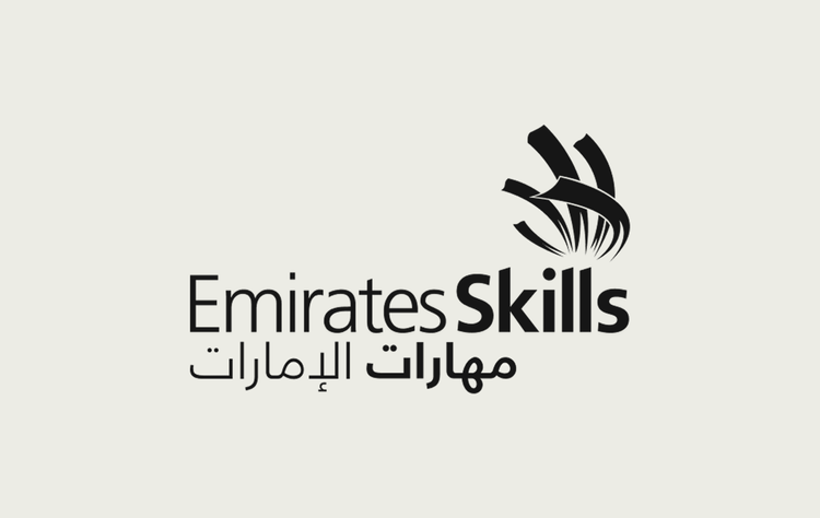 Emirates Skills National Competition