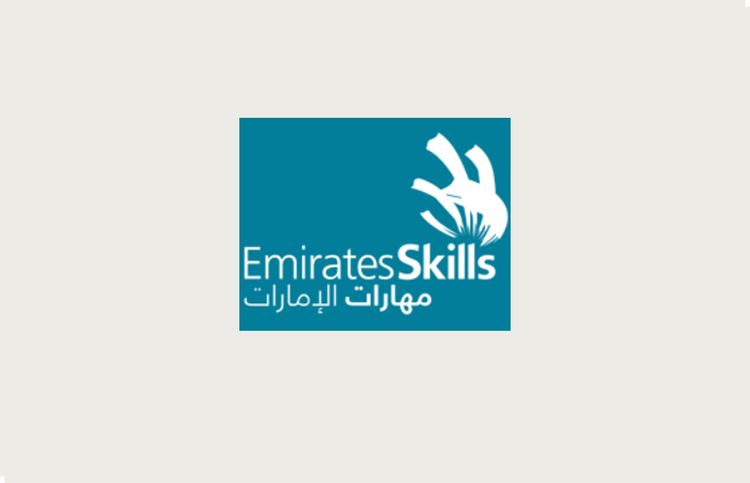 Emirates Skills National Competition