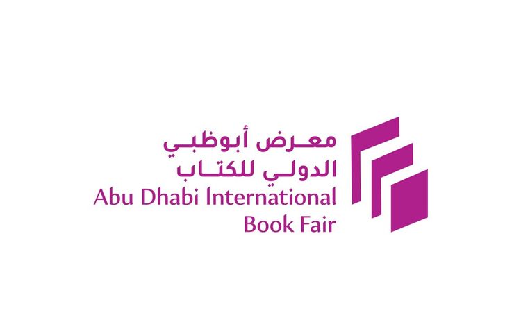 Abu Dhabi International Book Fair