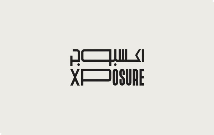 Xposure International Photography Festival