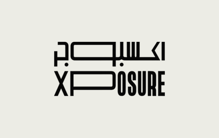 Xposure International Photography Festival