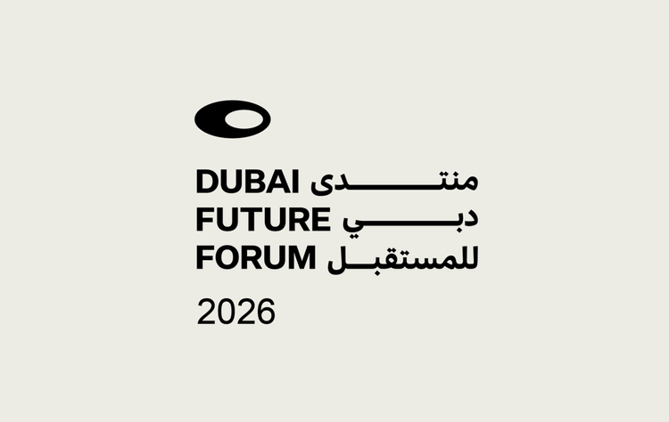 Dubai Future Forum