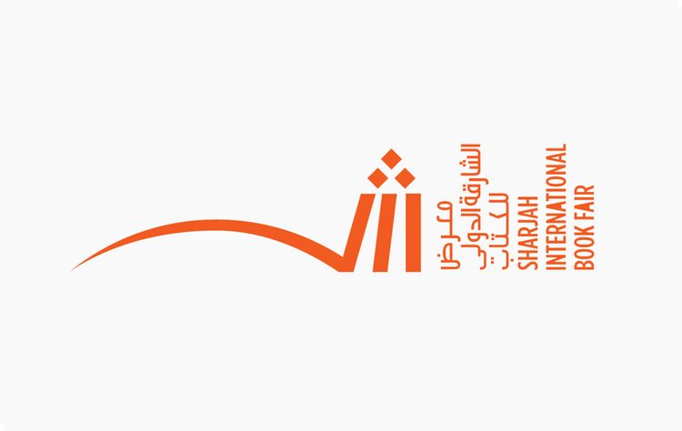 Sharjah International Book Fair