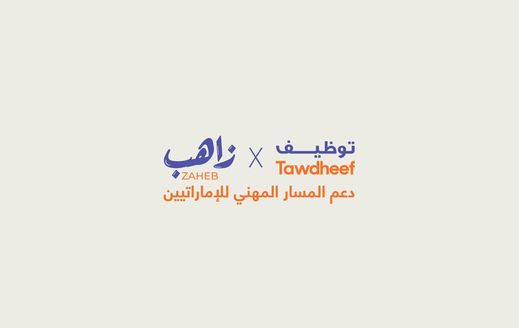 Tawdheef x Zaheb