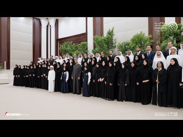 National Media Authority UAE