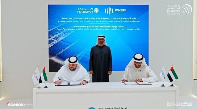 National Media Authority UAE