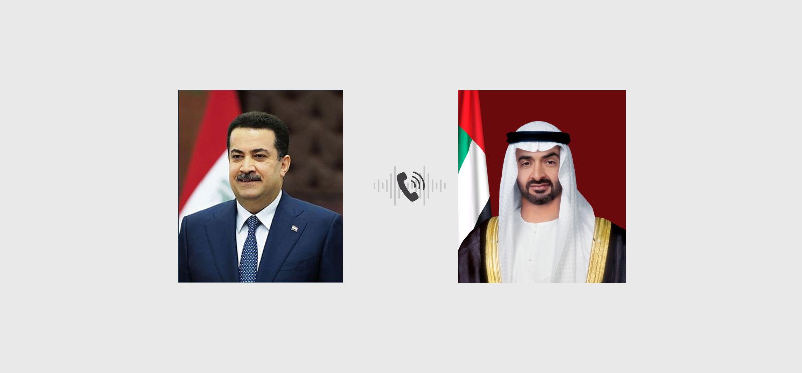 UAE President, Iraqi Prime Minister discuss bilateral ties, regional developments
