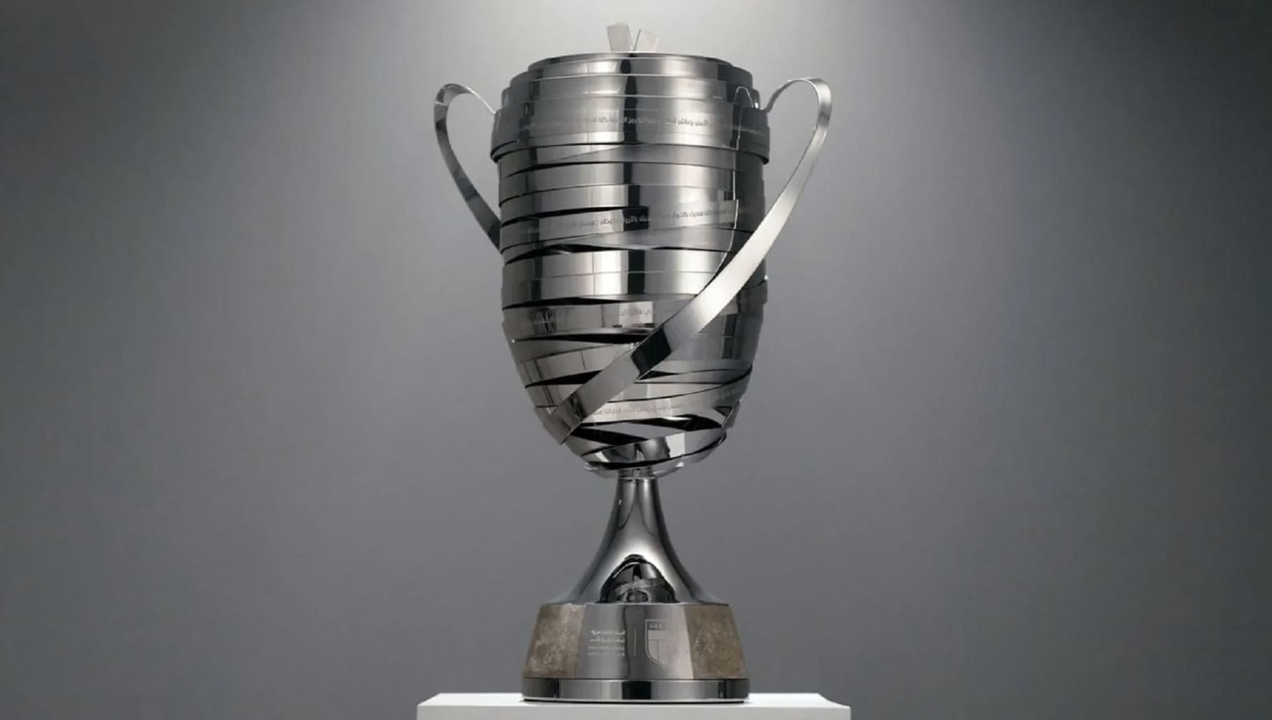 العين يواجه يونايتد وشباب الأهلي مع الجزيرة في نصف نهائي كأس رئيس الدولة