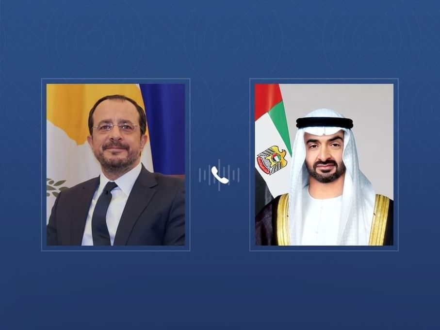 UAE President receives phone call from President of Cyprus